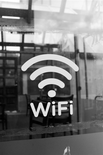 真假WIFI信号，你“中枪”了吗？