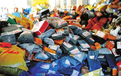 最高法：快递若被冒领 损失由卖家赔