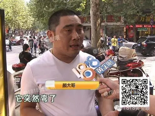 倒霉癌犯了？男子买苹果6plus、魅族 接连出问题