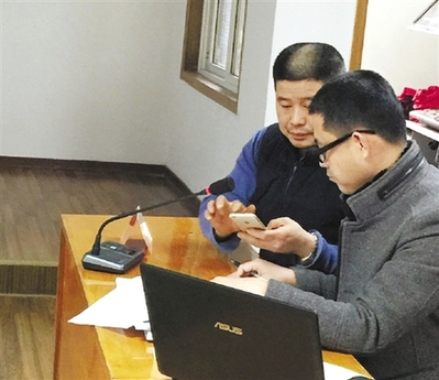 方林富炒货店这20万到底该不该罚 听证会现场波折不断 方林富炒货店这20万到底该不该罚 听证会现场波折不断