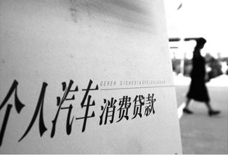 旧车当新车卖 按揭未成不退订金 这些投诉热点值得引以为戒