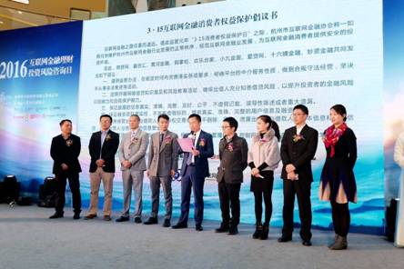 说明: C:Documents and SettingsAdministrator桌面挑选1297120132.jpg