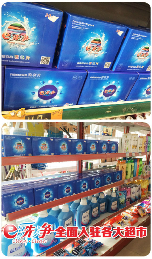 图片8.jpg