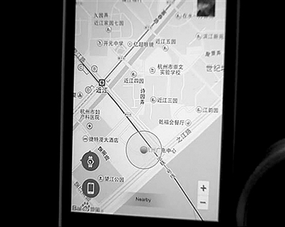 追踪器会把位置发送到手机上 追踪器会把位置发送到手机上