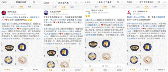 说明: ../../屏幕快照%202016-09-13%20下午2.07.17.png