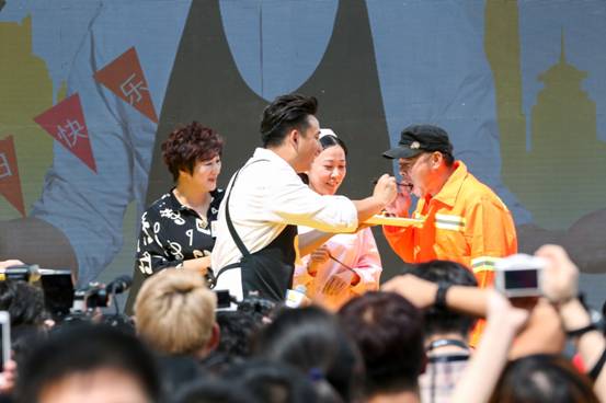 说明: ../../../精选/有爱人品尝.jpg