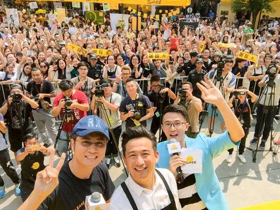 说明: 黄小厨/稿件/确认/致敬最有爱的人，黄小厨noob市集上海站戳泪点%200925最终版/1.jpg