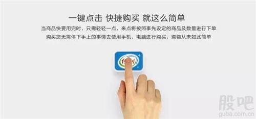 说明: http://gbres.dfcfw.com/Files/picture/20160406/size500/AE1DEAC25606AEB52E75082D475D027D.jpg