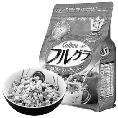 无印良品等超市和一批网商涉嫌销售日本核污染区食品