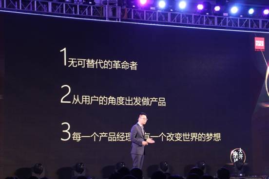 说明: 未命名文件夹%202/IMG_4852.JPG