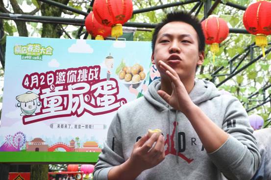 说明: DSC_7757