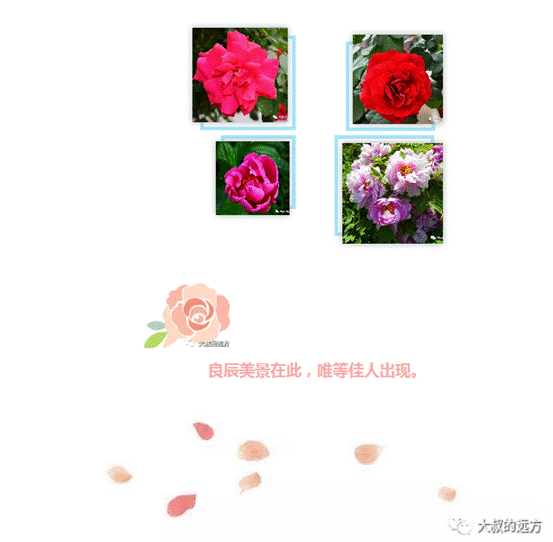 说明: C:UsersAdministratorDesktop微信截图_04.png
