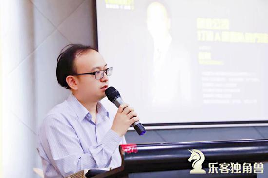复朴资本赵敏正在分享经验