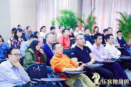 专注聆听的乐客独角兽会员