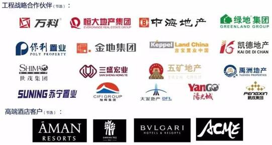 中国地产百强评测发布，书香门地斩获双料首选品牌荣誉-VR资源你懂的