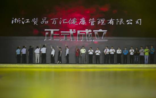 说明: 110
