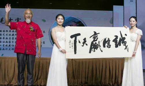 说明: IMG_256