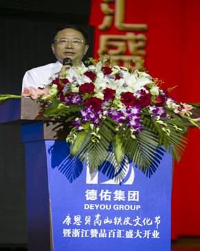 说明: 219A7570
