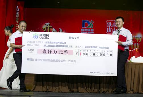 说明: IMG_256