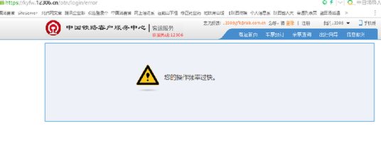 QQ图片20170710144754.png