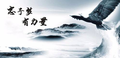 说明: https://mmbiz.qpic.cn/mmbiz_jpg/xiaHU0w0AnGic7VuZXEuzIcb47Ykic98IumcpuHPxZxF2ncNoBmS2sRVOb4iamIwxlF766VyOUzXpby7yoTvYf17xA/0?wx_fmt=jpeg