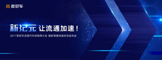 说明: 主视觉
