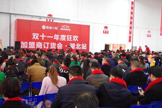 说明: 571994107901180077
