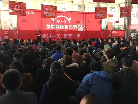 说明: 微信图片_20171112004447.jpg