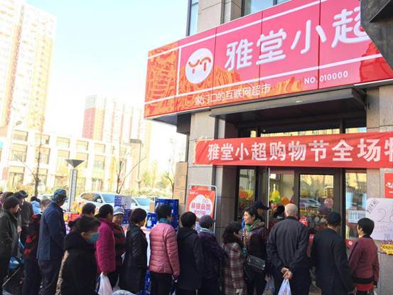说明: 852620666397338126