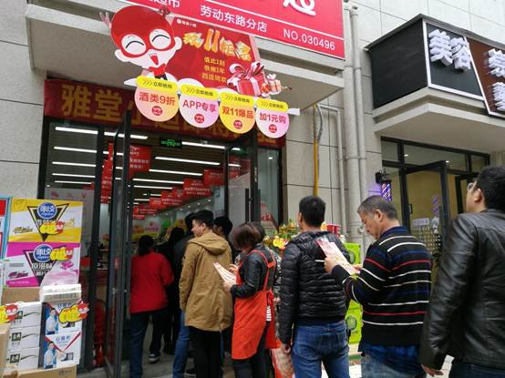 说明: 微信图片_20171112005137.jpg