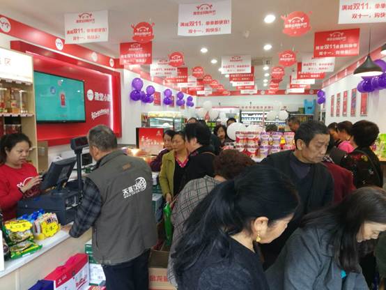 说明: 微信图片_20171112000816.jpg