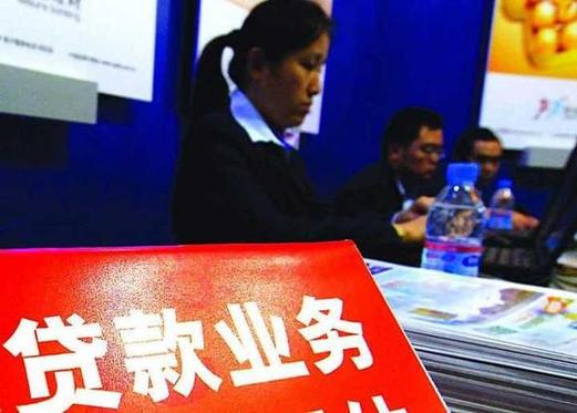杭州消费贷全面收紧 大部分银行暂停“房抵贷” 杭州消费贷全面收紧 大部分银行暂停“房抵贷”