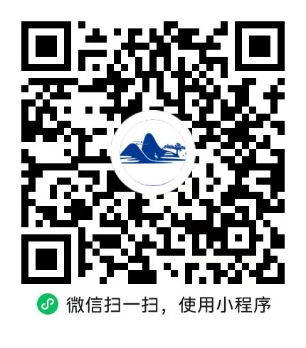 (选择“首页”——“线上预约”——“桂客”请留步。报名成功后,工作人员会主动和您联系) 配图4