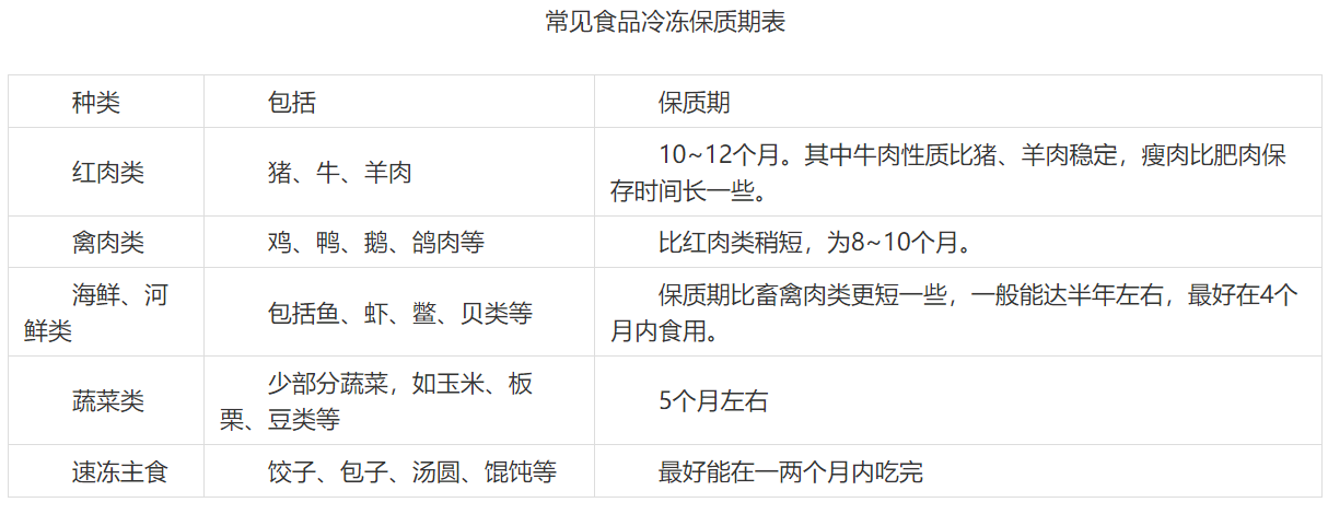 7ef2f5faeb721adbc7cf7cce878d6868_144548943e7663dbe-2.png
