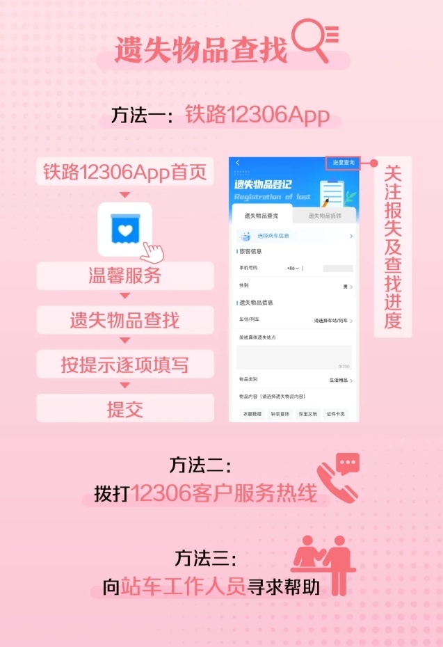 7b5aab86fc273e2f339d0f1c1f7582d9_d4f709641a554ac0a321dc4710b70d78.jpg