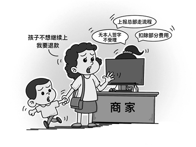 0d12abb20698207413fdc92fefbc286d_rB4AiWWlnSCATXx-AADl3Tu7vNc800.jpg