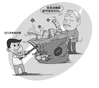 ecc168d59961f300f5cc56c7a231e3d8_rB4AiWYm0BOAcRnUAAD4PZ70cQY524.jpg