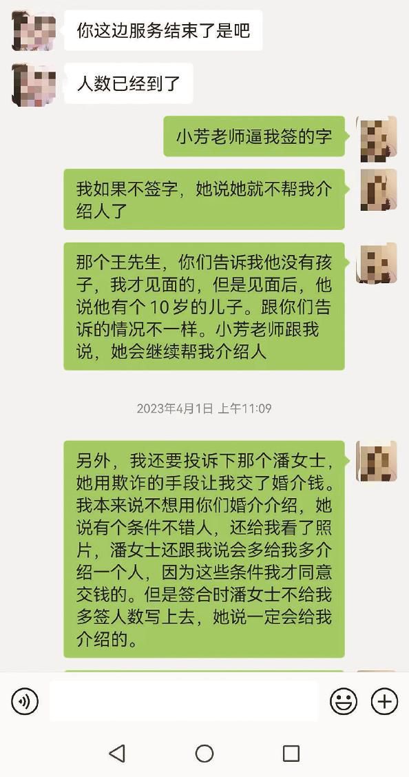 5f4d72b4b5e201e9a19f1a44c457575a_16887752470980776731.jpg