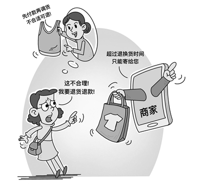 aa32d9108be36a427504e284f062c5a0_rB4AiWZGdByAakzQAAENycHwUkw346.jpg