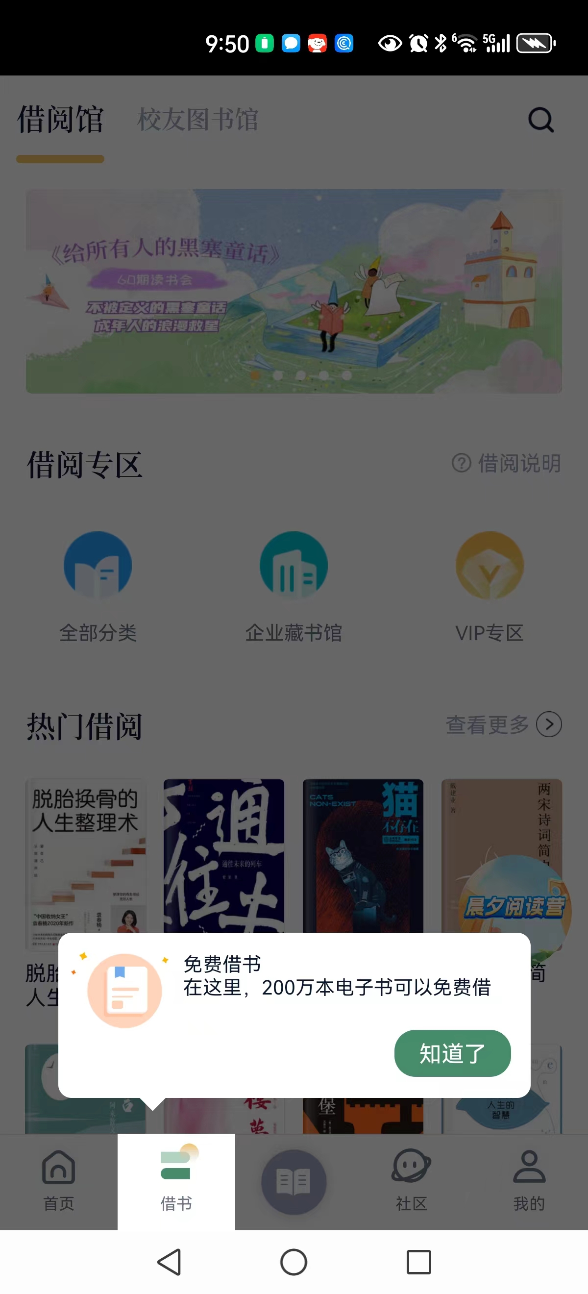 7c5abe4ec33866dceda986e39f51d93b_1571450373bc97a7-a.jpg