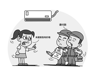 a1beb774590cf041d5e447688b01127a_rB4AiWZzRxWAaMn8AADCGUVHoEI959.jpg