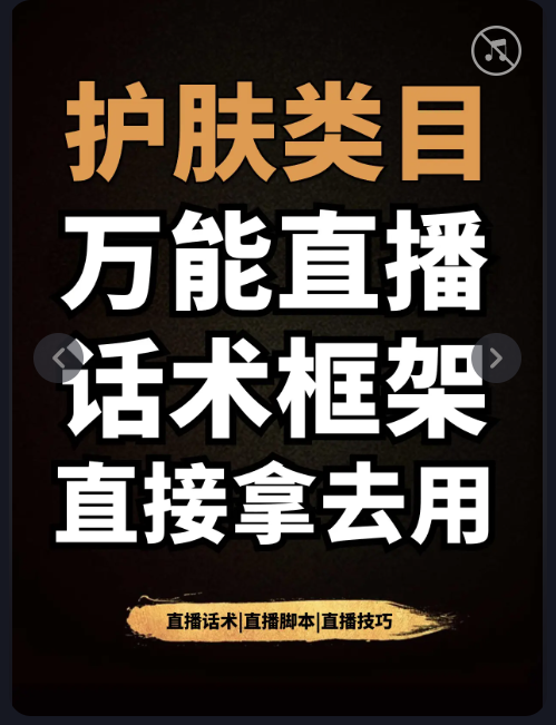 b0ee504e9fa42fdb3e1d27de9c397f2c_114855113c1be620-8.png
