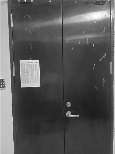 ceb43335b5f086de7deba3f6752e4f67_rB4AiWaHDbCAMvbwAAGBw-9OcWA109.jpg