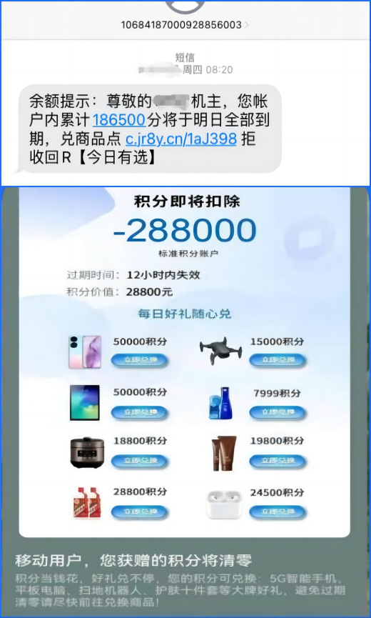 f1a9e939a17f4fba6cbe9fd323e9b646_1611308f65aa718-c.png