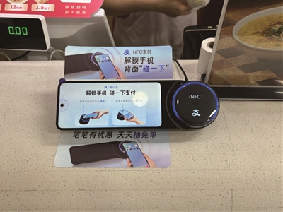 fadc7e0904741f89d7f619e422c07036_rB4AiWaNpROAP2K_AAGGzjQ6Sq8749.jpg