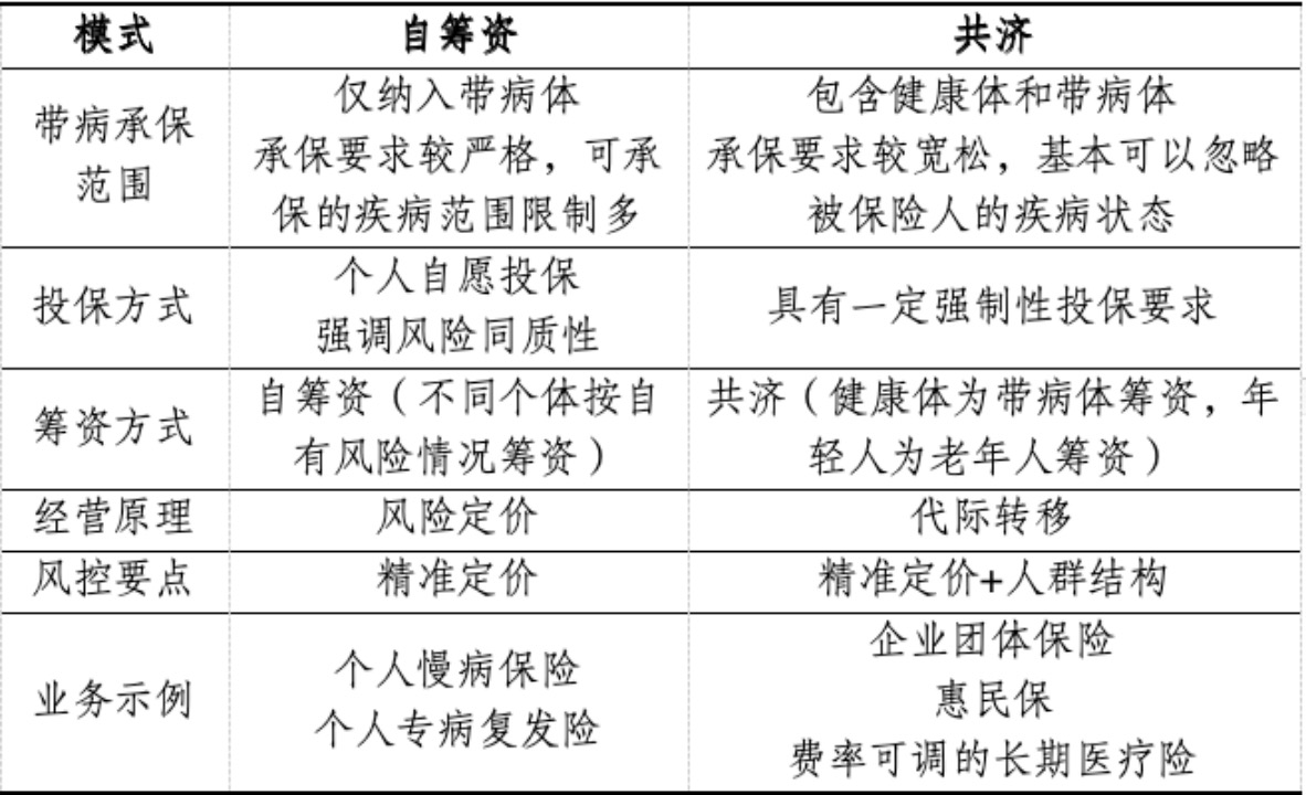 50be0be27991e5babccbd70439e9d6b0_1630597719fd1e9fd-a.jpg