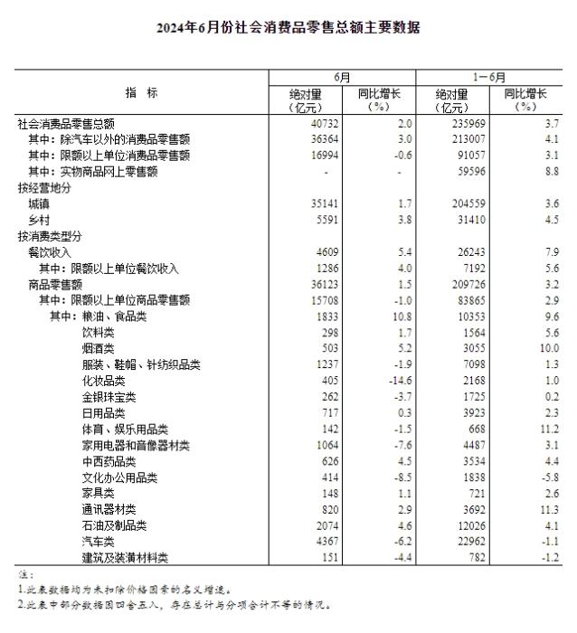 36d9a8a1eac69ae386045c6c833beba5_a0827fbb0be94b1fafc289051742da39.jpg
