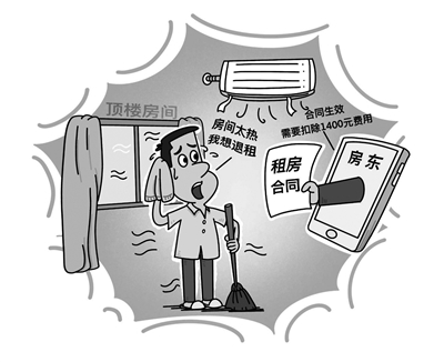 61534fa2bceed582bd438331a6a4fa32_rB4AiWagGhWARI3NAAEECX_J75A167.jpg