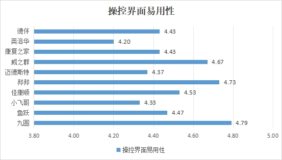 dd3cb88355ab63e22724c3dcb8f4a927_17519252712caf44-3.jpg