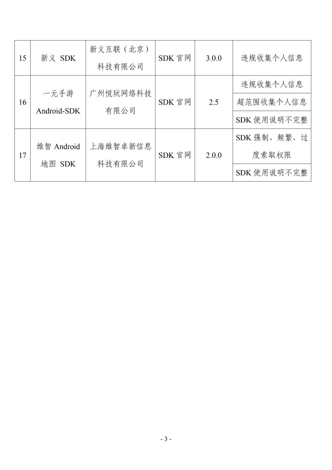 72c73e503b2f0dba55724f81192c8ebc_105232680bd64cabe-c.jpg